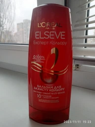 Бальзам-ополаскиватель L'oreal Paris Elseve эксперт Цвета для окрашенных или мелированных волос 200 мл (3600521364536) фото от покупателей 1