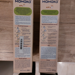 Молочна каша MAMAKO гречана на козячому молоці 200 г (8437022039374) фото від покупців 1