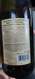 Набор с игристым вином Lambrusco "Карамельная вечеринка" (4820207316331) фото от покупателей 15