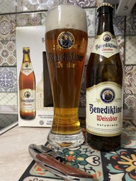 Подарочный набор пива Benediktiner Weissbier светлое нефильтрованное 5.4% 0.5 л х 3 шт + бокал (4052197000468) фото от покупателей 1