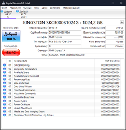 SSD диск Kingston KC3000 1TB M.2 2280 NVMe PCIe Gen 4.0 x4 3D TLC NAND (SKC3000S/1024G) фото от покупателей 6