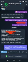 Коньяк Aznauri 5 лет выдержки 0.5 л 40% (4820189290117) фото от покупателей 2