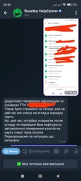 Коньяк Aznauri 5 лет выдержки 0.5 л 40% (4820189290117) фото от покупателей 1