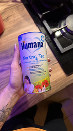 Чай Humana Still-Tee для підвищення лактації 200 г (4031244731029)