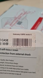 Чохол-накладка Silicone case для Samsung Premium S20FE Marsala (23) фото від покупців 1