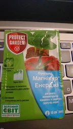 Фунгицид Превикур Энерджи 1л, Bayer