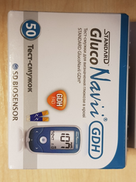 Тест-полоски на глюкозу STANDARD GlucoNavii NFC 50 шт фото от покупателей 3