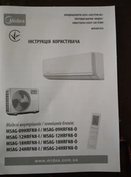 Кондиционер MIDEA MSAG-09HRFN8-I/MSAG-09HRFN8-O Inverter фото от покупателей 1