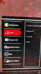 Монитор 34" QUBE Overlord C34UQ144 фото от покупателей 8