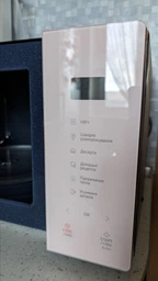 Микроволновая печь SAMSUNG Bespoke MS23T5018AK/UA фото от покупателей 11