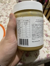 Арахисовая паста Go On Nutrition Peanut Butter Crunch, 900 грамм стеклянная банка фото от покупателей 16
