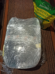 Туалет для кошек Stefanplast Cathy Easy Clean 56 х 40 х 40 см Голубовато-стальной (8003507986497)