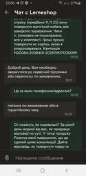 Магнитный кабель для быстрой зарядки USB-C/A телефона и планшет 100W 3A для Micro USB Type C Lightning IOS Android 1м Kayfovo-CA-69 фото от покупателей 1