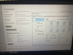 Ноутбук HP Laptop 15-fd0059ua (8F2C4EA) Moonlight Blue / Intel Core i3-1315U / RAM 16 ГБ / SSD 512 ГБ фото від покупців 13