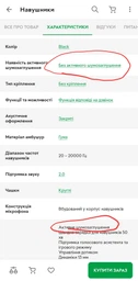 Наушники Canyon TWS-8 White (CNS-TWS8W) фото от покупателей 6
