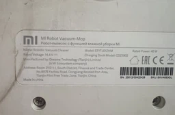 Комплект аксесуарів Max для Mi Robot Vacuum-Mop 2, 2 Pro+ / 1Т (STYTJ02ZHM), 1C фото от покупателей 2