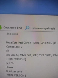 Компьютер ARTLINE Gaming X39 v67 (X39v67) Intel Core i5-11400F / RAM 16ГБ / SSD 1ТБ / nVidia GeForce RTX 3060 12ГБ фото от покупателей 3