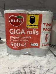 Паперові рушники Ruta GIGA Rolls 2 шари 2 рулони 1000 відривів Білі (4820202895848) фото від покупців 9