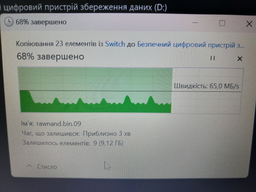 Карта памяти MicroSDHC 16GB UHS-I Class 10 Goodram + SD-adapter (M1AA-0160R12)