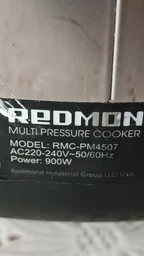 Чаша з нержавіючої сталі для мультиварки-скороварки REDMOND, ROTEX, 5 літрів універсальна H=135 мм, D=240 мм фото від покупців 14