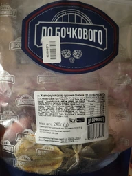 Желтополосный селар ДО БОЧКОВОГО Солено-сушеный 240 г (0.24 кг) (4820253630849) фото от покупателей 6