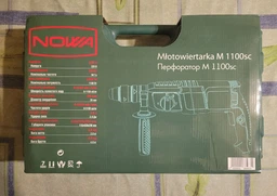 Перфоратор NOWA M 1100sc (88463N) фото от покупателей 7