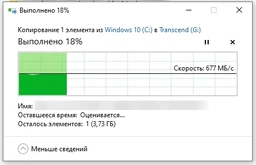 Удлинитель Ugreen US129 USB 3.0 AM / AF штекер - разъём 2М (10373) фото от покупателей 6