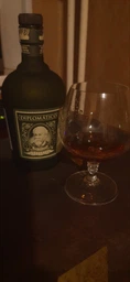 Ром Diplomatico Reserva Exclusiva 0.7 л 40% (7594003624927_7594003620059) фото от покупателей 1