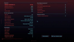 Відеокарта GF RTX 4060 8GB GDDR6 Eagle OC Gigabyte (GV-N4060EAGLE OC-8GD) фото від покупців 3