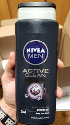 Гель для душа NIVEA MEN Активное Очищение 3В1 для тела-лица-волос 250 мл (4006000009421/5900017042435)