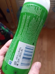 Интимный гель-смазка Durex Play Aloe Vera (лубрикант) 200 мл (4820108005310)