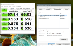 Внешний карман Maiwo для HDD 2.5" USB 3.0 K2568 Black фото от покупателей 7