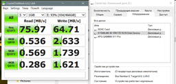 Внешний карман Maiwo для HDD 2.5" USB 3.0 K2568 Black фото от покупателей 6