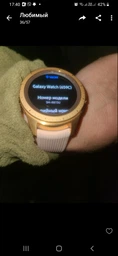 Зарядка BlackPink для Galaxy Watch 46mm / 42mm / Samsung Gear S3 фото от покупателей 1