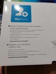 Мясорубка BOSCH MFW2514W фото от покупателей 11