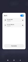 Бездротовий маршрутизатор TP-Link Archer A64 зовнішній адаптер живлення 39491 фото від покупців 1