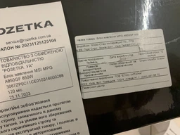 Блок живлення MSI MPG A850GF фото от покупателей 6