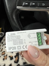 Датчик движения инфракрасный сенсор на взмах руки 220V LD122
