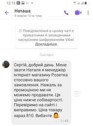 Папка для документов кожаная Дорожка Черная (7103)