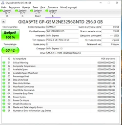 Плата расширения Frime PCI-E x4 to M.2 (B & M Key) NGFF (ECF-PCIEtoSSD001.LP) фото от покупателей 8