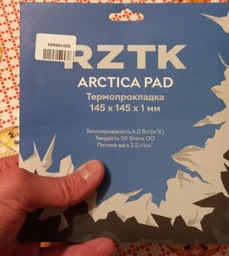 Термопрокладка RZTK Arctica PAD 145 х 145 х 1 мм фото от покупателей 6