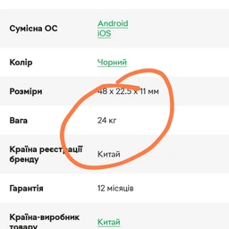 Фітнес-браслет Xiaomi Mi Smart Band 8 Graphite Black (BHR7165GL) EU_