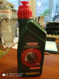 Олива трансмісійна Castrol ATF Dex III Multivehicle 1 л (157AB3) фото від покупців 1