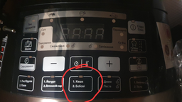 Мультиварка-скороварка MOULINEX Quickchef CE430A34 фото від покупців 16