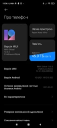 Мобильный телефон Xiaomi Redmi Note 9 Pro 6/128GB Tropical Green фото от покупателей 1