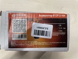 Аккумулятор для инструмента Daewoo для Daewoo DAA 1210Li/1220Li 12 В Li-lon 1.5 А·ч (B12V Li-Ion)