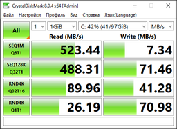 Накопитель SSD 240GB Patriot Burst Elite 2.5" SATAIII TLC (PBE240GS25SSDR)