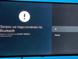Телевізор Ergo 40" 40GFS5500 фото від покупців 7