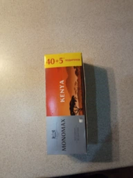 Чорний чай Мономах KENYA в пакетиках 100+25