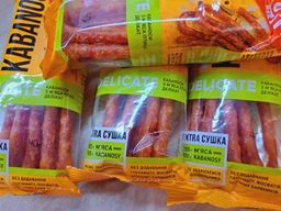 Упаковка кабаносов Дмитрук One Bite Delicate 40 г х 14 шт (0.56 кг) (4820247141764)